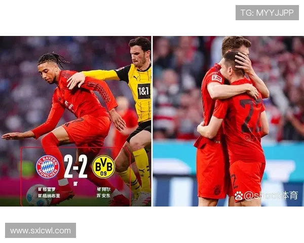 德甲拜仁与多特蒙德球队的经典对决回顾